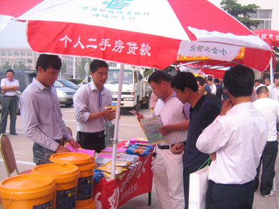 ��Ʒ����