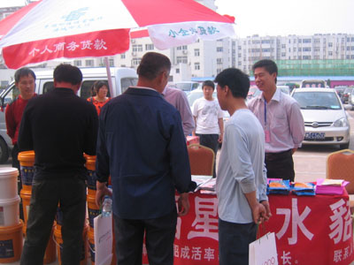 ��Ʒ˵����.