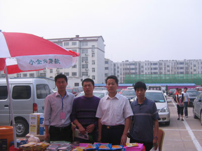 �ͻ��빤����Ա��Ӱ