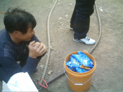 ��ֳ������Ĳ�Ʒ.