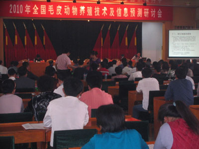 ��ֳ��������Ϣ���ֻ�.