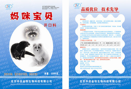 ���䱦���������ϣ�.