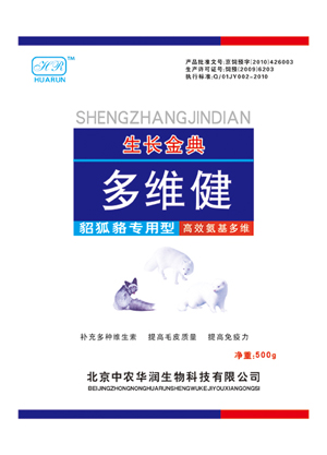 ��ά���������� 