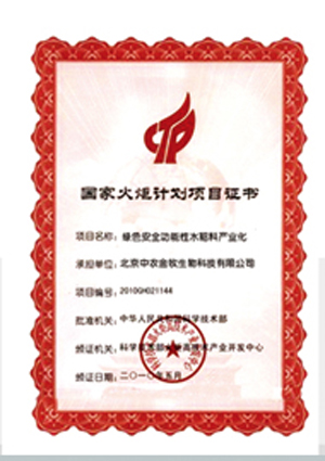 ����֤��