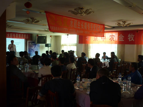 ��ֳ��ݽ�